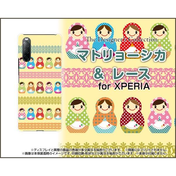 X}zP[X XPERIA 10 II SO-41A SOV43 Y!mobile n[hP[X/TPU\tgP[X }g[VJ[X i킢j VA̐l` |bv