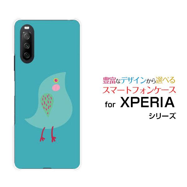 スマホケース Xperia 10 Iii So 52b Sog04 A101so ハードケース Tpuソフトケース ブルーバード イラスト キャラクター 鳥 とり トリ ブルー 水色 かわいい Ori Xpe10iii Mbcy 001 226 オリスマ ヤフー店 通販 Yahoo ショッピング