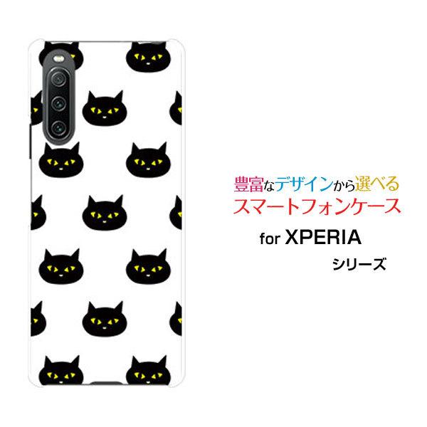 Xperia スマホケース XPERIA 10 IV SO-52C SOG07 エクスペリア テン