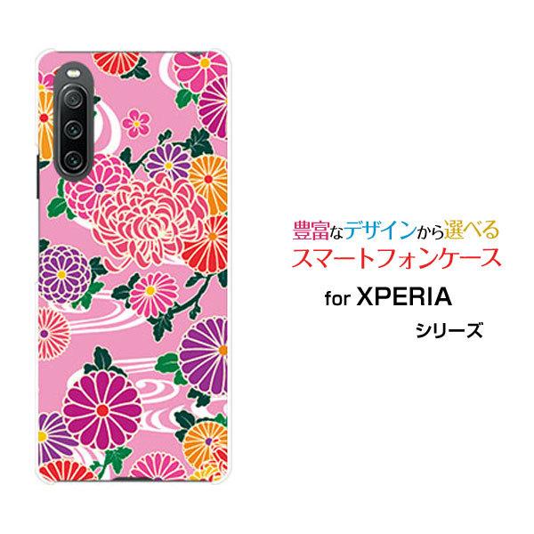 X}zP[X XPERIA 10 IV SO-52C SOG07 GNXyA e }[NtH[ n[hP[X/TPU\tgP[X a type2