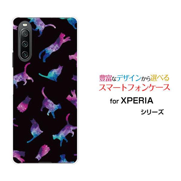 X}zP[X XPERIA 10 IV SO-52C SOG07 GNXyA e }[NtH[ n[hP[X/TPU\tgP[X Lbg hbg ubN