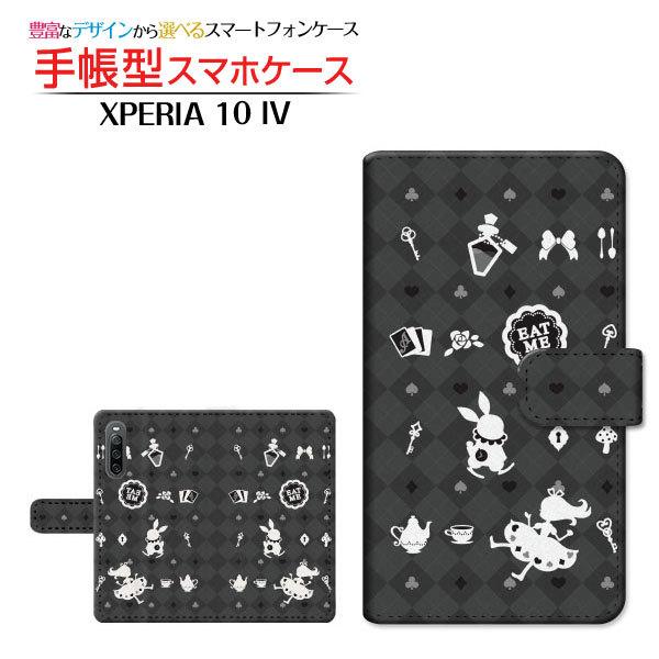 X}zP[X XPERIA 10 IV SO-52C SOG07 GNXyA e }[NtH[ docomo au SoftBank UQ mobile 蒠^ P[X JΉ `FbNAX ubN