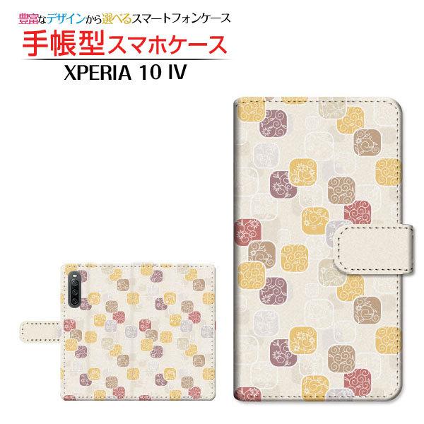 X}zP[X XPERIA 10 IV SO-52C SOG07 GNXyA e }[NtH[ 蒠^ P[X JΉ aA[g a { a Wpj[Y 킪