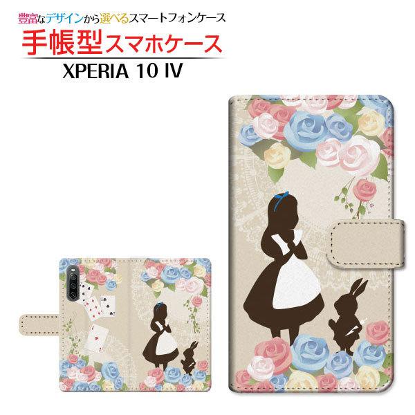 X}zP[X XPERIA 10 IV GNXyA 蒠^ P[X JΉ svc̍̃AX b K[[  o  gv ̎q [X