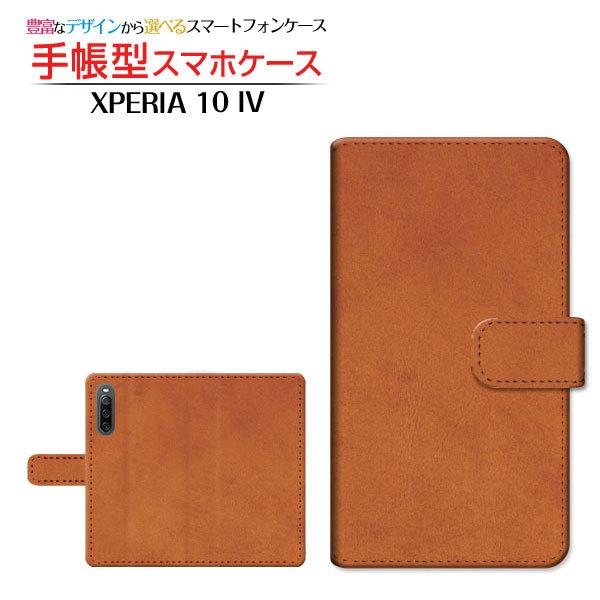 X}zP[X XPERIA 10 IV SO-52C SOG07 GNXyA e }[NtH[ 蒠^ P[X JΉ Leather(U[) type004 v U[ Vv