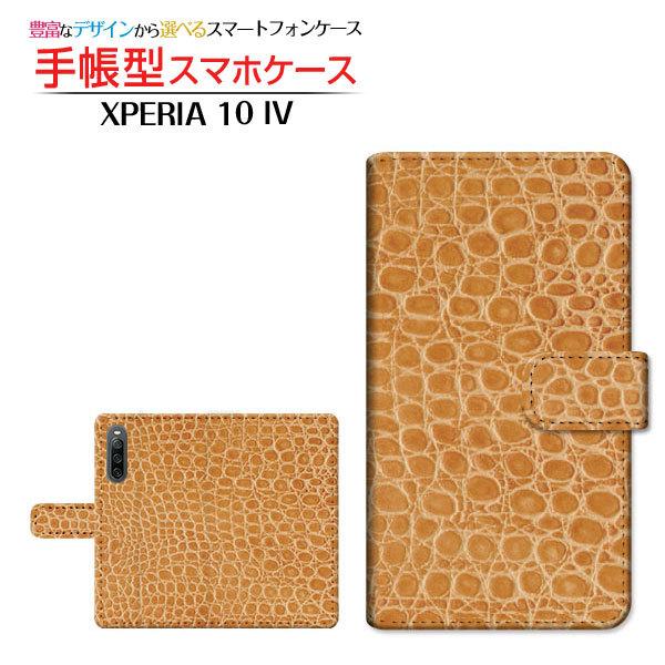 X}zP[X XPERIA 10 IV SO-52C SOG07 GNXyA e }[NtH[ 蒠^ P[X JΉ Leather(U[) type005 v U[ Vv