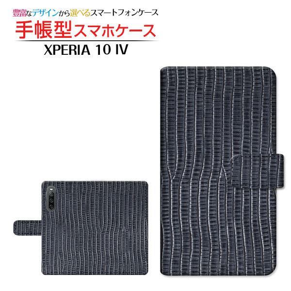 X}zP[X XPERIA 10 IV SO-52C SOG07 GNXyA e }[NtH[ 蒠^ P[X JΉ Leather(U[) type006 v U[ Vv