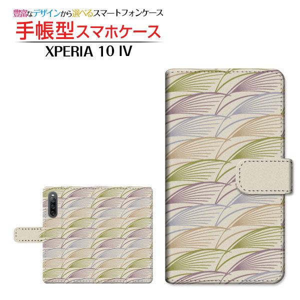 X}zP[X XPERIA 10 IV SO-52C SOG07 GNXyA e }[NtH[ 蒠^ P[X JΉ a(̈) type006 a { a  x[W