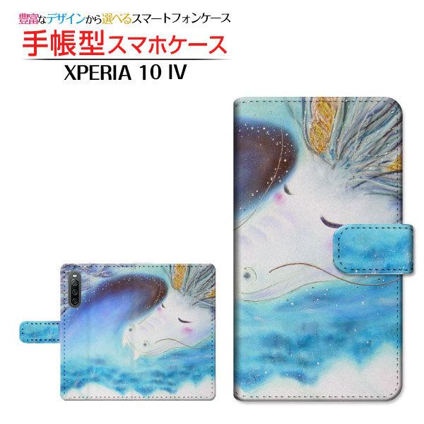 X}zP[X XPERIA 10 IV SO-52C SOG07 GNXyA e }[NtH[ 蒠^ P[X JΉ   Ƃ CXg