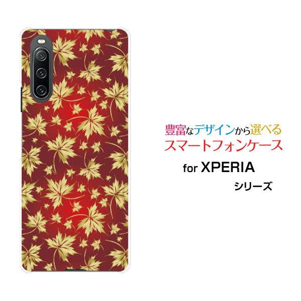 X}zP[X XPERIA 10 IV SO-52C SOG07 GNXyA e }[NtH[ n[hP[X/TPU\tgP[X ݂ gt H S[h  a 킪