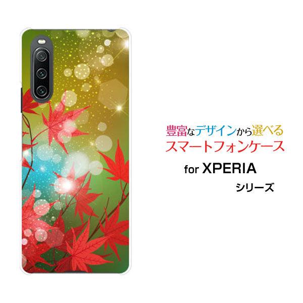 X}zP[X XPERIA 10 IV SO-52C SOG07 GNXyA e }[NtH[ n[hP[X/TPU\tgP[X LL݂ gt H 炫  a 킪