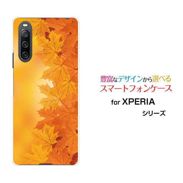 X}zP[X XPERIA 10 IV SO-52C SOG07 GNXyA e }[NtH[ n[hP[X/TPU\tgP[X ₩݂ gt H N₩ a 킪