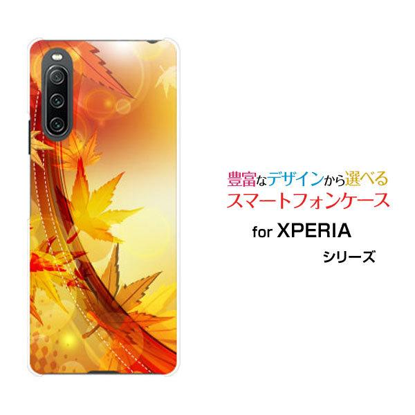 X}zP[X XPERIA 10 IV SO-52C SOG07 GNXyA e }[NtH[ n[hP[X/TPU\tgP[X ݂ gt H ꂢ ₩ a 킪