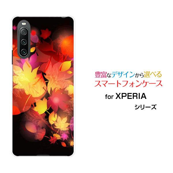 X}zP[X XPERIA 10 IV SO-52C SOG07 GNXyA e }[NtH[ n[hP[X/TPU\tgP[X ݂A[g gt H ꂢ s a 킪