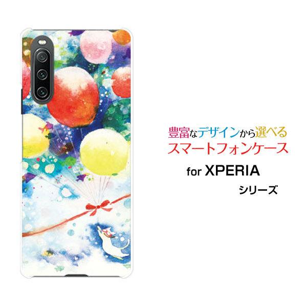 X}zP[X XPERIA 10 IV GNXyA e }[NtH[ n[hP[X/TPU\tgP[X ˂ƊĈӂ F:chocalo fUC L C   D