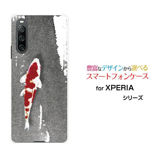 X}zP[X XPERIA 10 IV SO-52C SOG07 GNXyA e }[NtH[ n[hP[X/TPU\tgP[X in敗j a { a  n