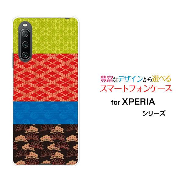 X}zP[X XPERIA 10 IV GNXyA e }[NtH[ n[hP[X/TPU\tgP[X aeLX^C a { a ԕ pb`[N  Jt