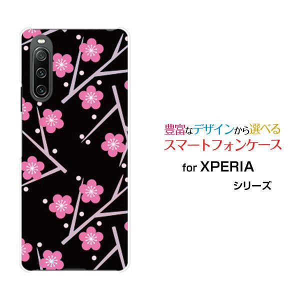 X}zP[X XPERIA 10 IV SO-52C SOG07 GNXyA e }[NtH[ n[hP[X/TPU\tgP[X ~͗l a { a ԕ ~  ubN 