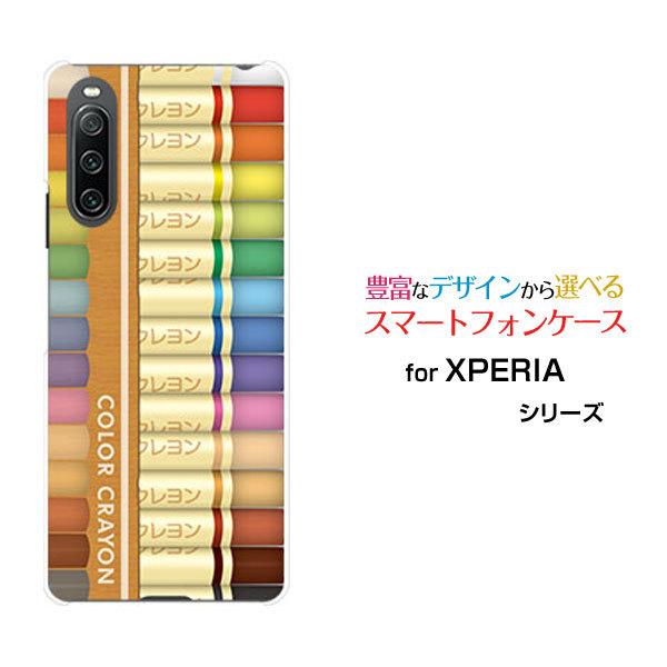 X}zP[X XPERIA 10 IV GNXyA e }[NtH[ n[hP[X/TPU\tgP[X JtN  Ԃڂ i킢j