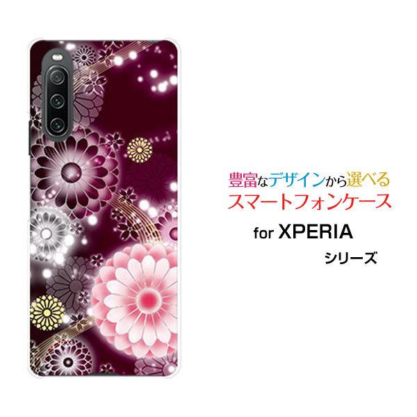 X}zP[X XPERIA 10 IV SO-52C SOG07 GNXyA e }[NtH[ n[hP[X/TPU\tgP[X e(ؔ) a Yiꂢj pXeF