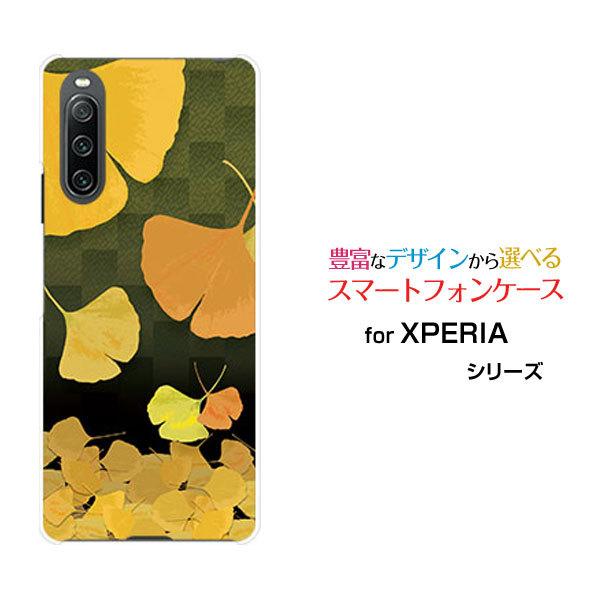 X}zP[X XPERIA 10 IV SO-52C SOG07 GNXyA e }[NtH[ n[hP[X/TPU\tgP[X (s) a  s