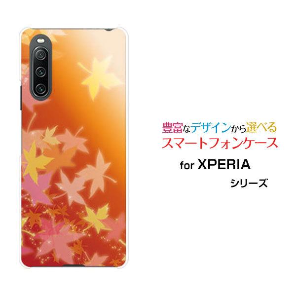 X}zP[X XPERIA 10 IV SO-52C SOG07 GNXyA e }[NtH[ n[hP[X/TPU\tgP[X gt(IW) ݂ a Yiꂢj