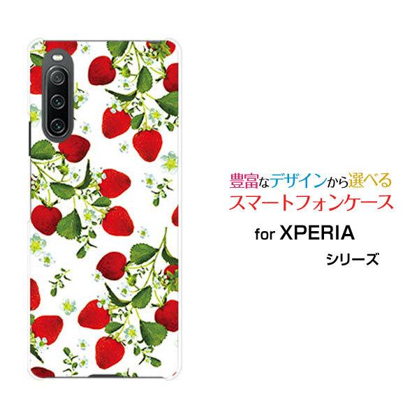 スマホケース Xperia 10 Iv エクスペリア テン マークフォー ハードケース Tpuソフトケース いちご柄 苺 イチゴ 模様 ストロベリー 可愛い かわいい Ori Xpe10iv Nnu 002 109 オリスマ ヤフー店 通販 Yahoo ショッピング