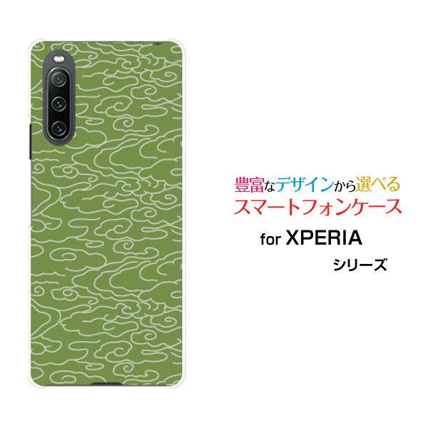 X}zP[X XPERIA 10 IV SO-52C SOG07 GNXyA e }[NtH[ n[hP[X/TPU\tgP[X a(̈) type001 ӂ낵 {  a _ a