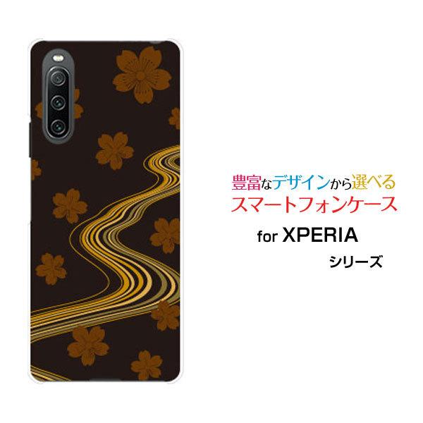 X}zP[X XPERIA 10 IV SO-52C SOG07 GNXyA e }[NtH[ n[hP[X/TPU\tgP[X a() type002 a {    