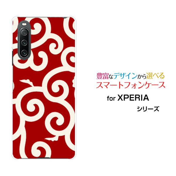 X}zP[X XPERIA 10 IV SO-52C SOG07 GNXyA e }[NtH[ n[hP[X/TPU\tgP[X a() type006 a ӂ낵 ǂڂ  