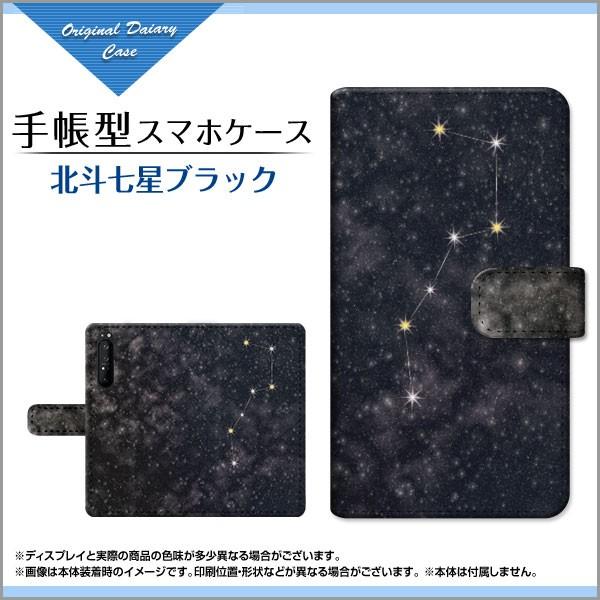 XPERIA 1 II SO-51A SOG01 蒠^ JΉ P[X tیtBt klubN  F MNV[ Xy[X X^[ LL