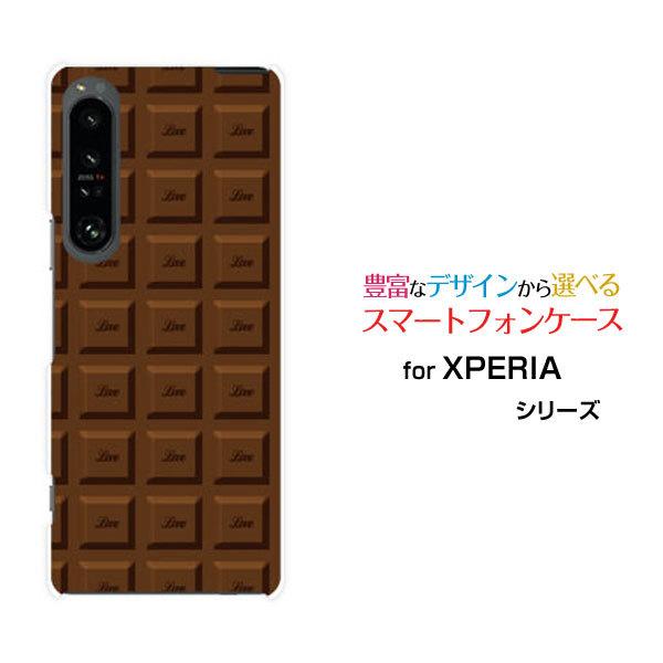 X}zP[X XPERIA 1 IV SO-51C SOG06 GNXyA  }[NtH[ n[hP[X/TPU\tgP[X `R[g uE v[ َq Â