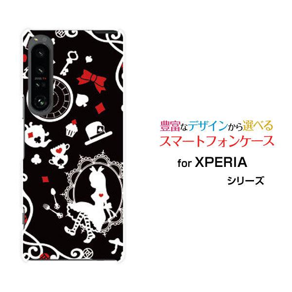 X}zP[X XPERIA 1 IV SO-51C SOG06 GNXyA  }[NtH[ n[hP[X/TPU\tgP[X ̍̃AX ubN