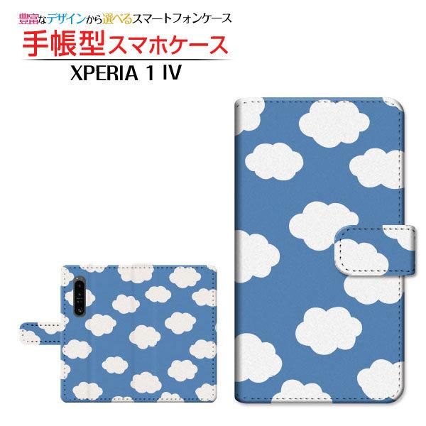 �X�}�z�P�[�X XPERIA 1 IV SO-51C SOG06 �G�N�X�y���A ���� �}�[�N�t�H�[ docomo au SoftBank �蒠�^ �P�[�X �J�������Ή� �_�h�b�g ��