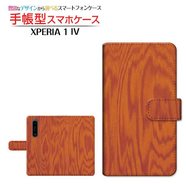 X}zP[X XPERIA 1 IV SO-51C SOG06 docomo au SoftBank 蒠^ P[X JΉ Woodiؖڒj type004 wood Ebh Vv