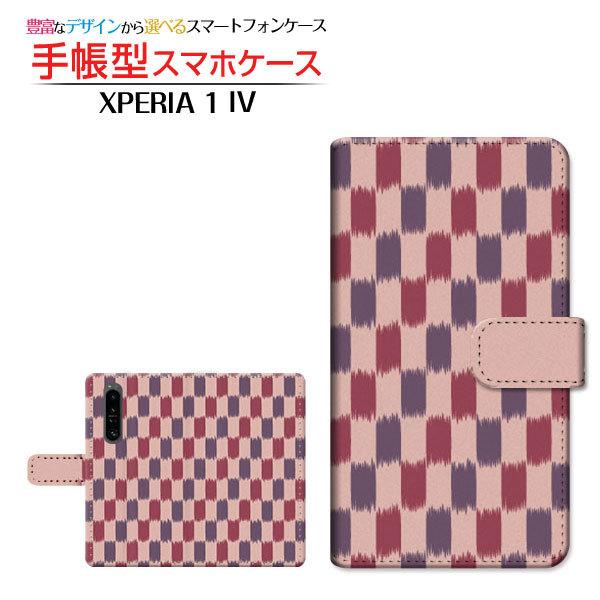 X}zP[X XPERIA 1 IV SO-51C SOG06 docomo au SoftBank 蒠^ P[X JΉ a() type005 a { a ӂ낵 sN iq