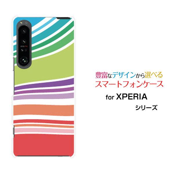 X}zP[X XPERIA 1 IV SO-51C SOG06 n[hP[X/TPU\tgP[X Line Layer type002 Jt {[_[ C[ zCgXgCv