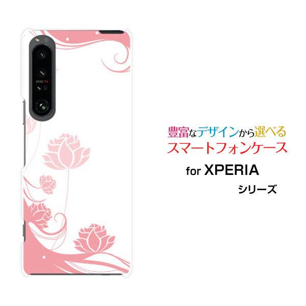 �X�}�z�P�[�X XPERIA 1 IV SO-51C SOG06 �G�N�X�y���A ���� �}�[�N�t�H�[ �n�[�h�P�[�X/TPU�\�t�g�P�[�X Pastel Flower type006 �p�X�e�� �s���N �� �t�����[