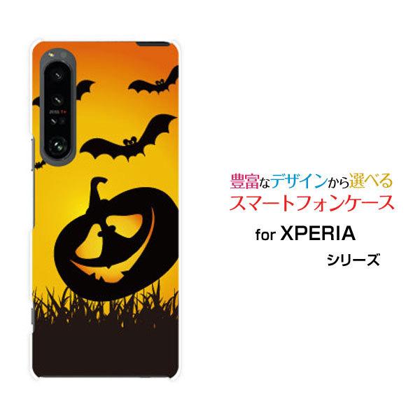 X}zP[X XPERIA 1 IV SO-51C SOG06 n[hP[X/TPU\tgP[X ڂႨ΂ nEB J{` Z IoP S[Xg