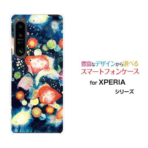 X}zP[X XPERIA 1 IV SO-51C SOG06 GNXyA  }[NtH[ n[hP[X/TPU\tgP[X 񓔍 F:chocalo fUC    Ղ 