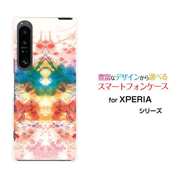 X}zP[X XPERIA 1 IV SO-51C SOG06 n[hP[X/TPU\tgP[X aE؋ F:chocalo fUC a ͗l CXg JChXR[v a