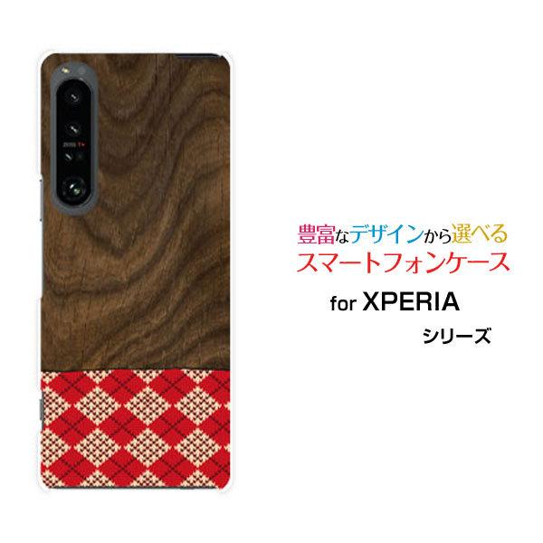 X}zP[X XPERIA 1 IV SO-51C SOG06 n[hP[X/TPU\tgP[X ؖڒA[KCtype1 Ebh wood z pb`[N `FbN A[KC