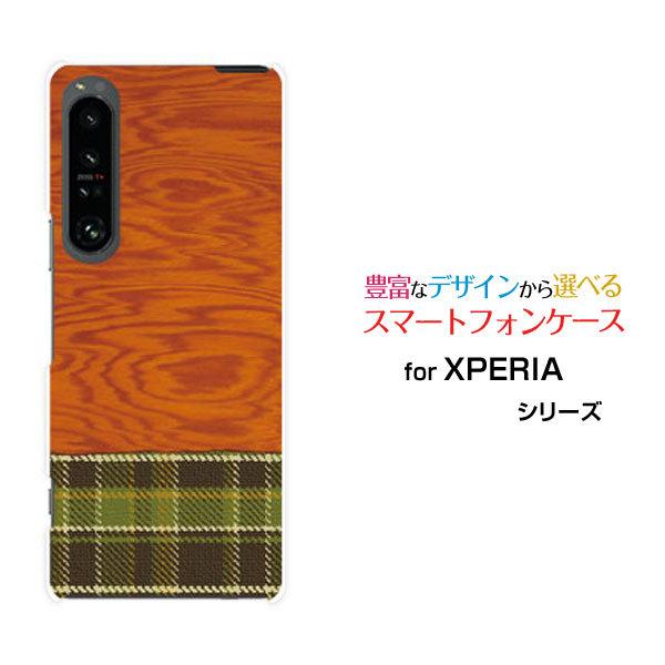X}zP[X XPERIA 1 IV SO-51C SOG06 n[hP[X/TPU\tgP[X ؖڒ`FbNtype1 Ebh wood z `FbN uE O[  