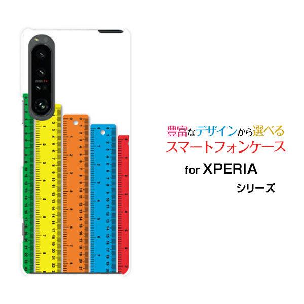 X}zP[X XPERIA 1 IV SO-51C SOG06 GNXyA  }[NtH[ n[hP[X/TPU\tgP[X ̂ ̂ K  Jt CXg