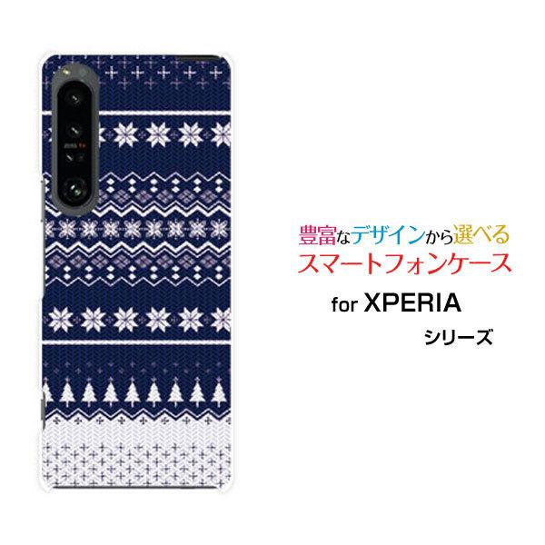 X}zP[X XPERIA 1 IV SO-51C SOG06 GNXyA  }[NtH[ n[hP[X/TPU\tgP[X mfBbNij lCr[ _[Nu[