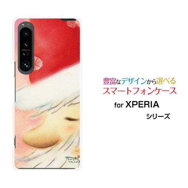 X}zP[X XPERIA 1 IV SO-51C SOG06 n[hP[X/TPU\tgP[X wT^ ̂Ƃ fUC T^N[Y ق w pXe