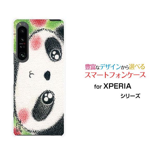 X}zP[X XPERIA 1 IV SO-51C SOG06 n[hP[X/TPU\tgP[X Ñp_ƃS ̂Ƃ fUC ɂ Aj} ق킩