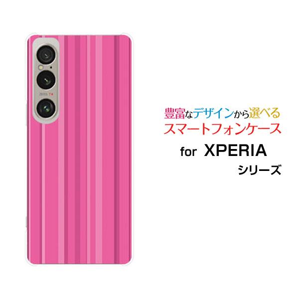 Xperia スマホケース XPERIA 1 VI SO-51E SOG13 エクスペリア ファイブ 