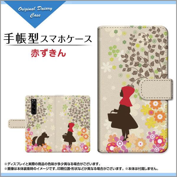 XPERIA 5 III SO-53B SOG05 蒠^ P[X JΉ tیtBt Ԃ b K[[  t  ̎q