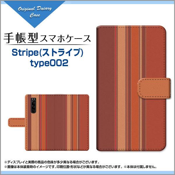 XPERIA 5 III SO-53B SOG05 蒠^ P[X JΉ tیtBt Stripe(XgCv) type002 XgCv c IW 